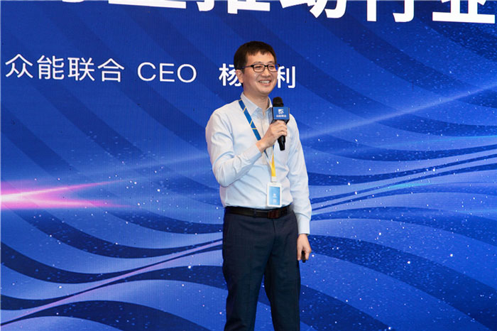 新起点、新征程、乘风破浪、砥砺前行——五大联赛在线平台-五大联赛在线官网
管理层大会在南京隆重召开-3.jpg