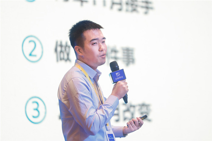新起点、新征程、乘风破浪、砥砺前行——五大联赛在线平台-五大联赛在线官网
管理层大会在南京隆重召开-4.jpg