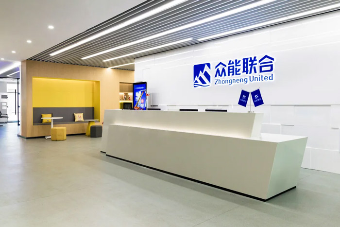五大联赛在线平台-五大联赛在线官网
完成C轮累计30亿人民币融资 全力打造一站式五大联赛在线平台-五大联赛在线官网租赁平台-2.jpg