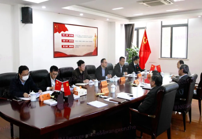 江苏省发改委副主任林康调研五大联赛在线平台-五大联赛在线官网
发展情况-4.jpg